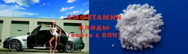 каннабис Богородицк